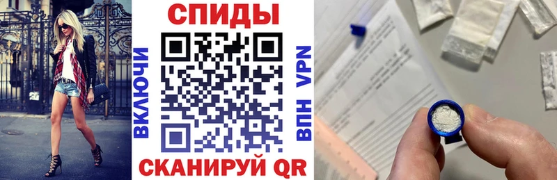 где купить наркоту  Славск  АМФЕТАМИН 98% 