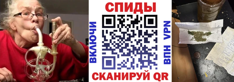 где найти   Славск  Бутират GHB 
