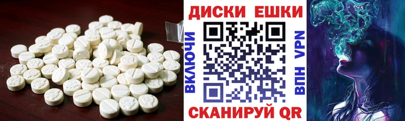где купить наркоту  Славск  Экстази DUBAI 