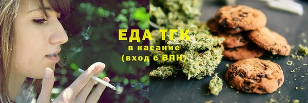 MDMA Алексин