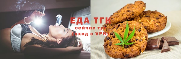 MDMA Алексин