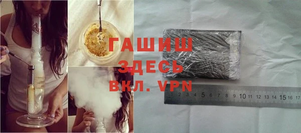 ALPHA-PVP Алзамай
