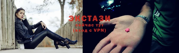 ALPHA-PVP Алзамай