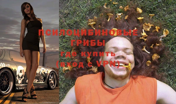 ALPHA-PVP Алзамай