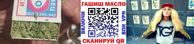 ТГК концентрат  Славск 